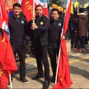 科瓦特與愛(ài)同行-參加2017年中山慈善萬(wàn)人行