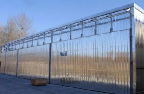 不同類型的木材干燥窯，你分得清楚嗎？